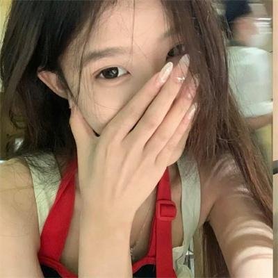 醒来